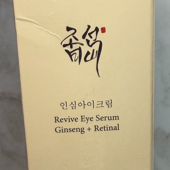 BAUTY JSEON Other - BAUTY JSEON-REVIVE EYE SERUM GINSENG + RETINAL